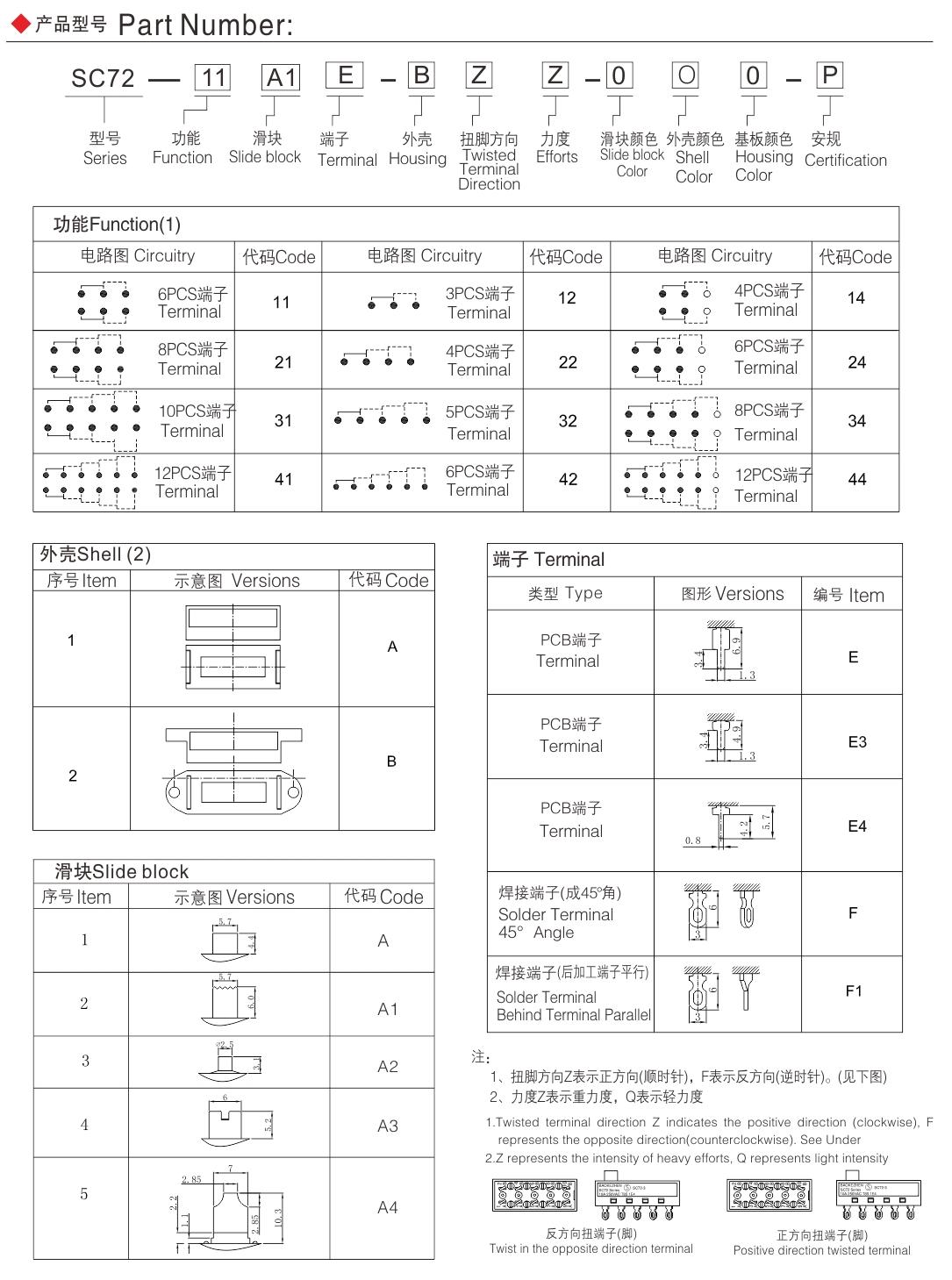 04c2c9d449f582f9dfe2172a4f0465ec - 副本.jpg